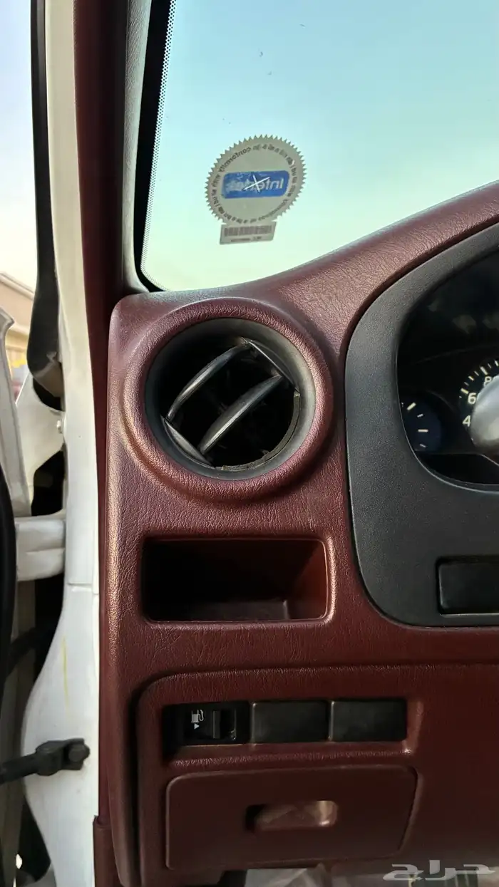 ددسن نضيف . 25