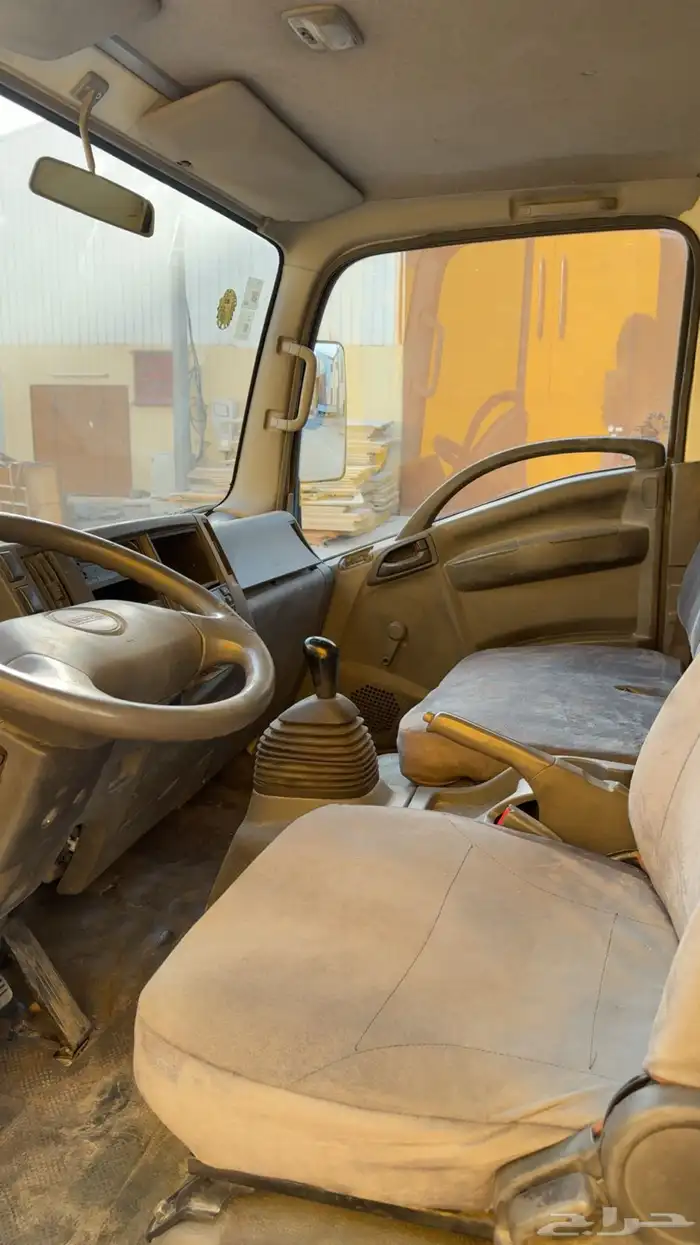 ايسوزو دينا 4