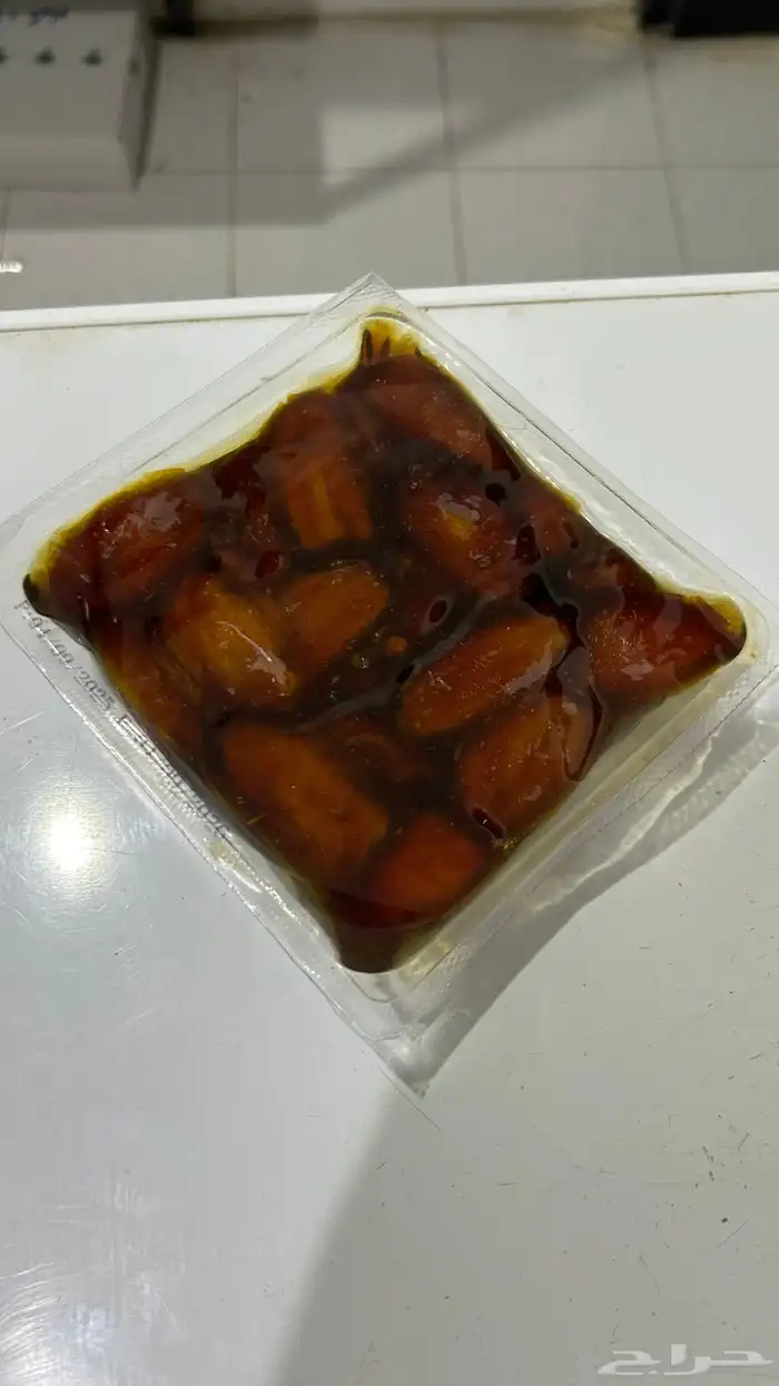 صفري بيشه كفو 1