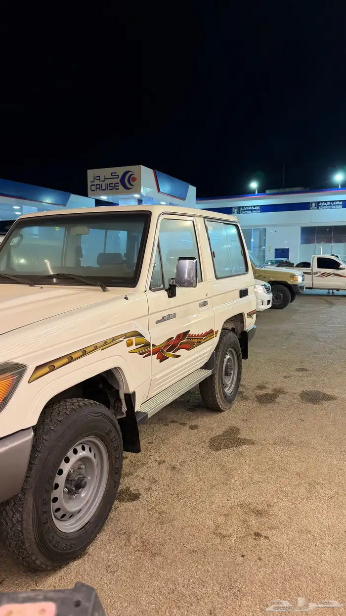 ربع ابيض 2020 2