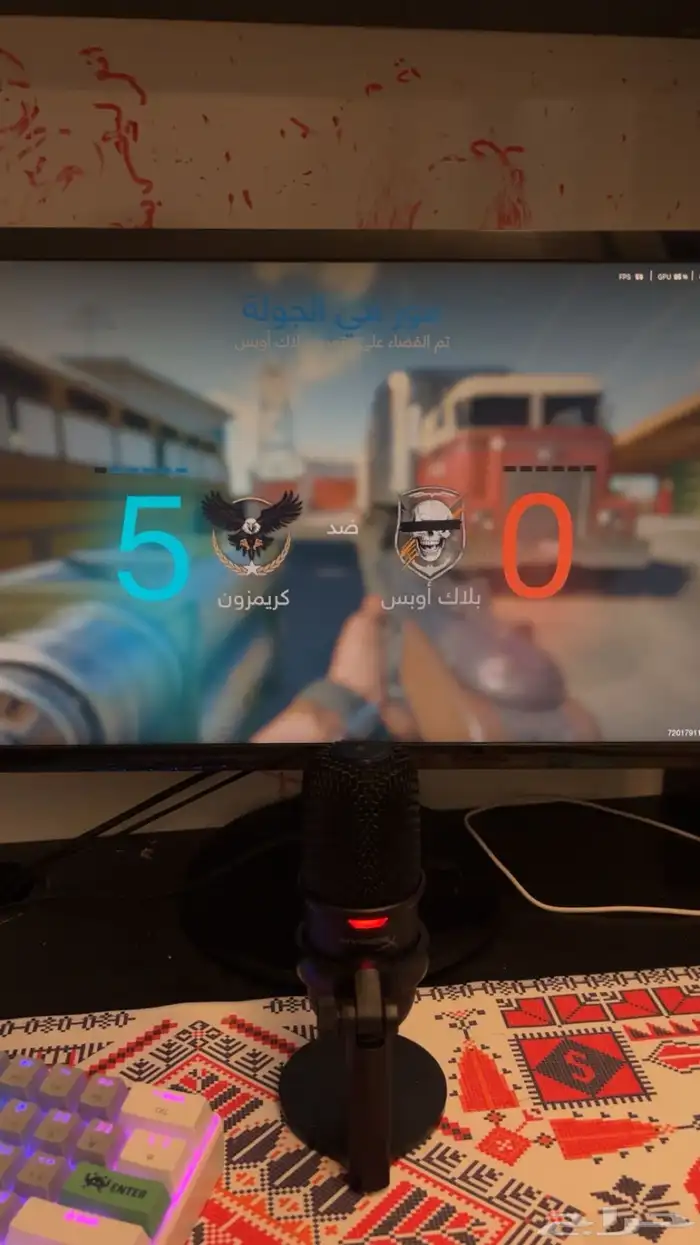 بي سي قيمنق pc 1