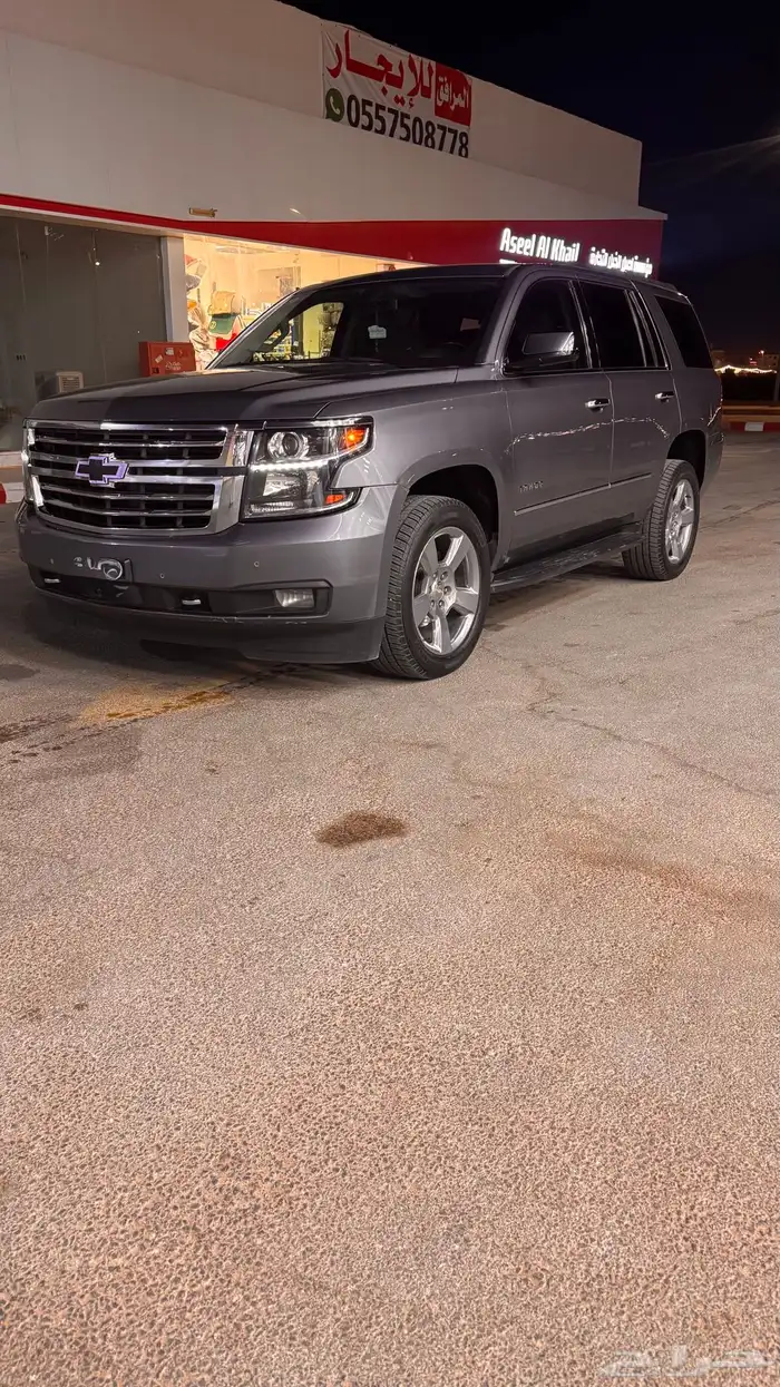 تاهو2020 اصدار المحدود مون لايت 0