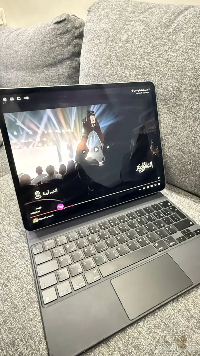 ايباد وكيبورده معه البيع لأعلى سومه 0