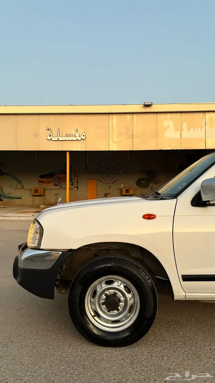 ددسن نضيف . 5