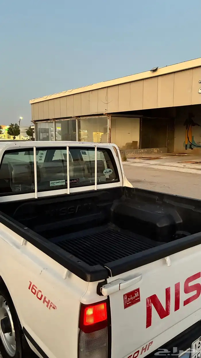 ددسن نضيف . 11