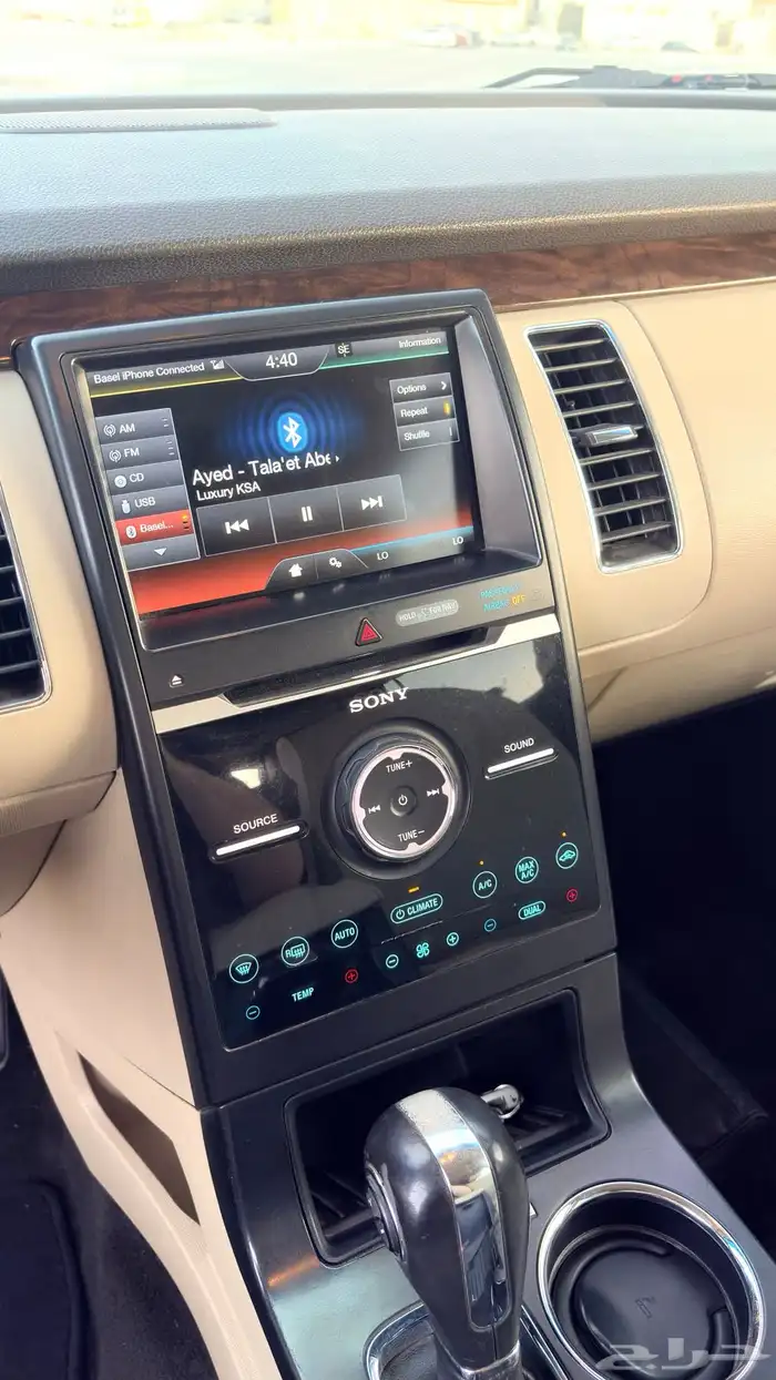 فورد فليكس ليمتد فل 2016 - Ford Flex Limted 19