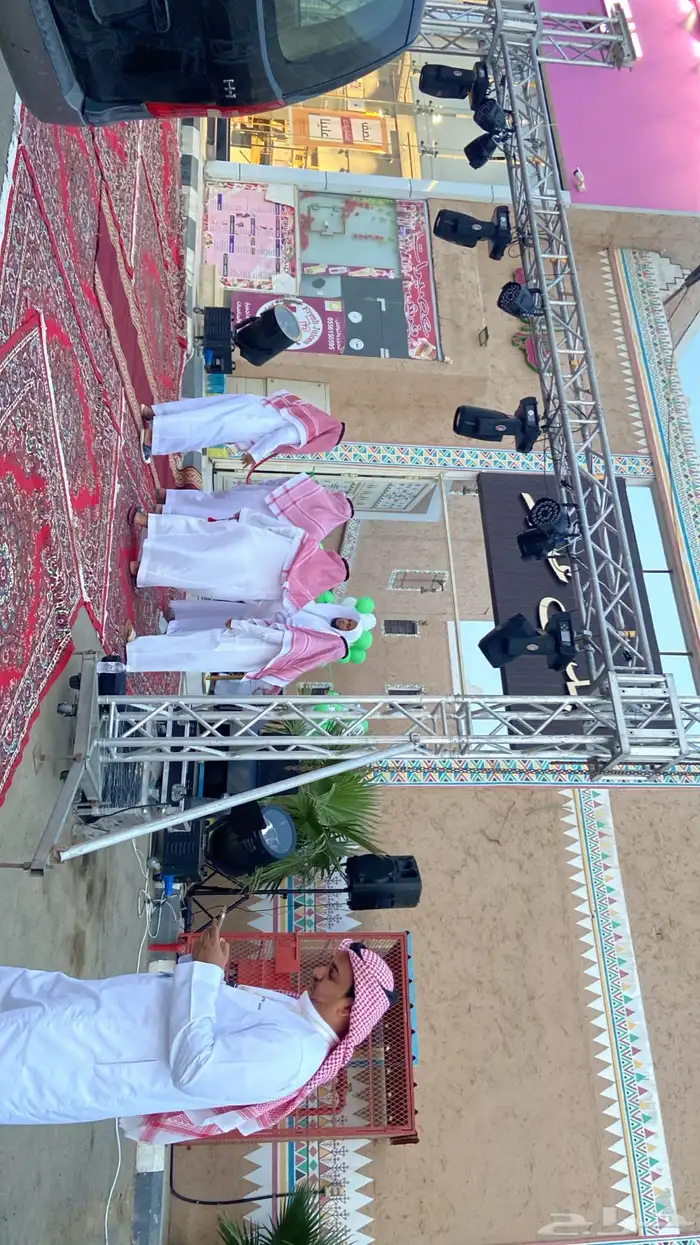 افتتاحات محلات تراس بيمات ستي كلر كشافات ليزر مسرح 45