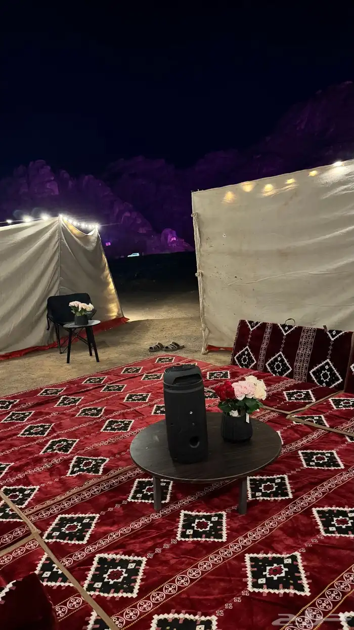 جلست الايجار اليومي 2