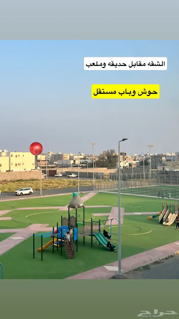 شقه للإيجار بحوش 1