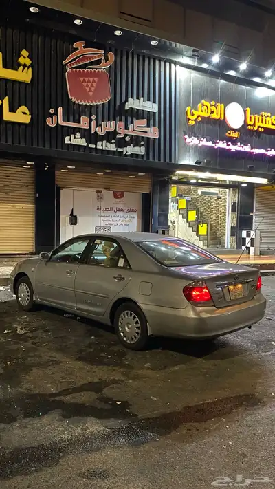 كامري 2006 index