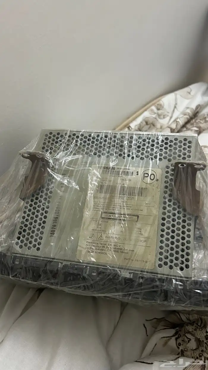 مسجل التيما 2016 جديد وكاله 2