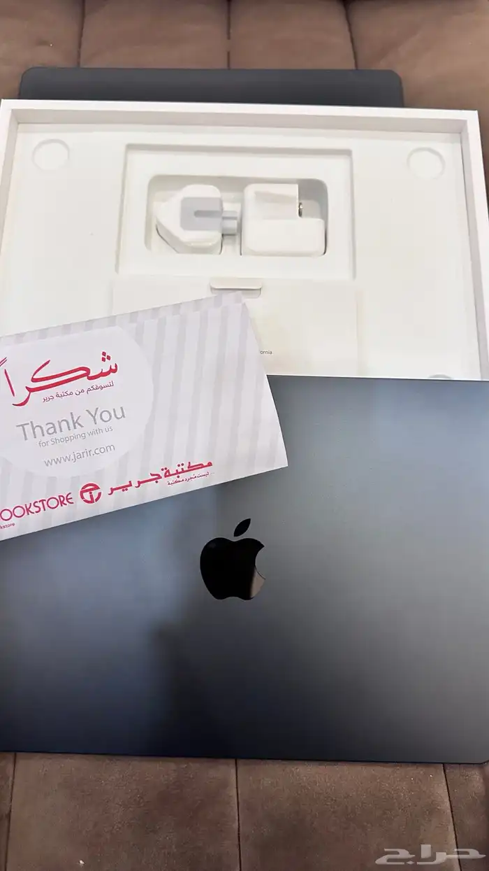 ماك بوك اير للبيع 5