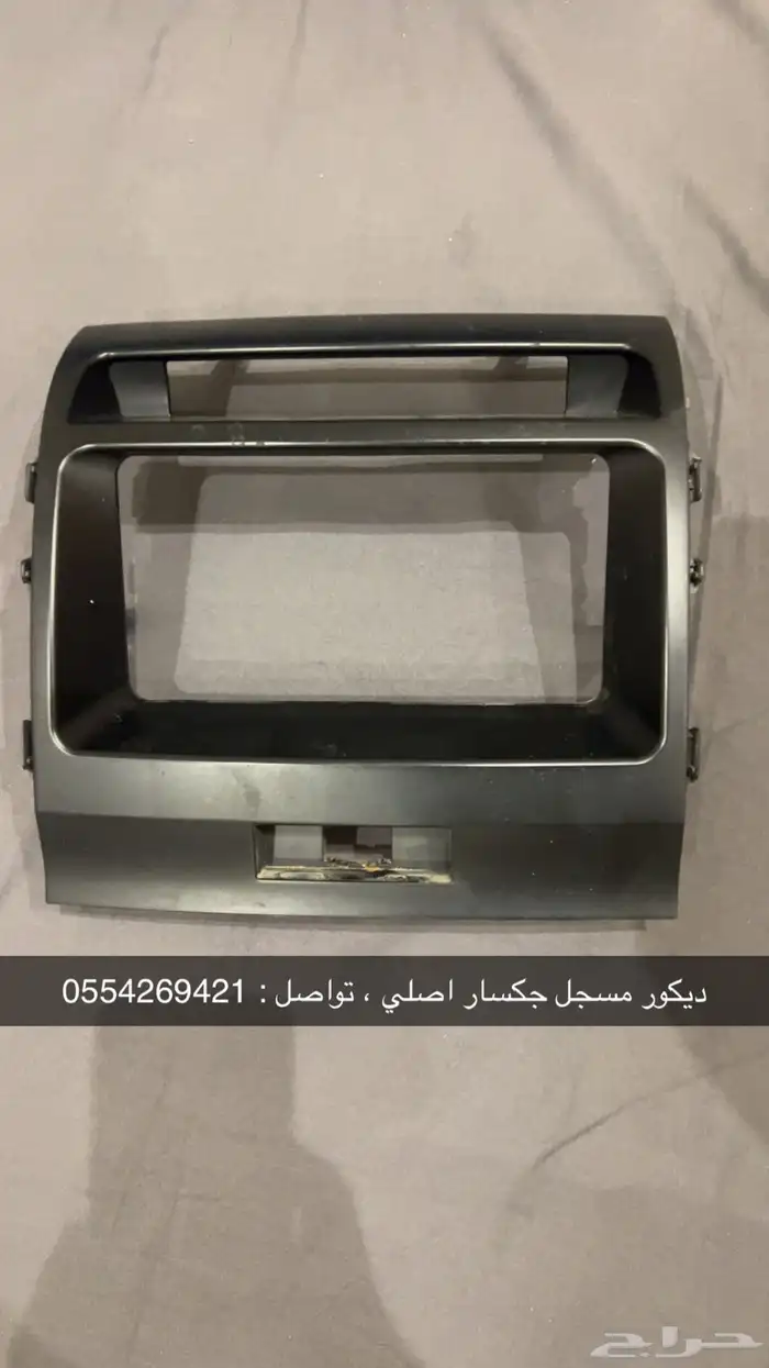 لاندكروزر GXR 0