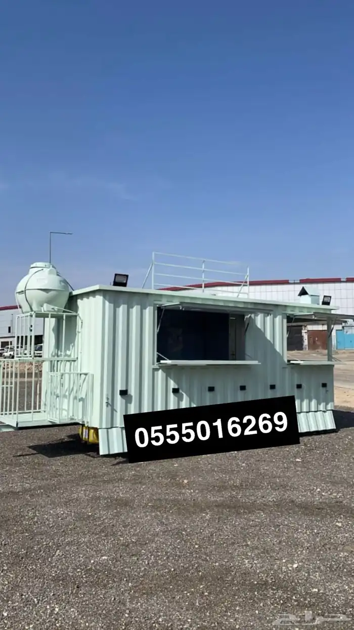 تصنيع فود ترك حسب الطلب - ضمان سنتين 6