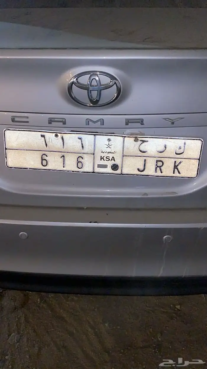 لوحة للبيع 1