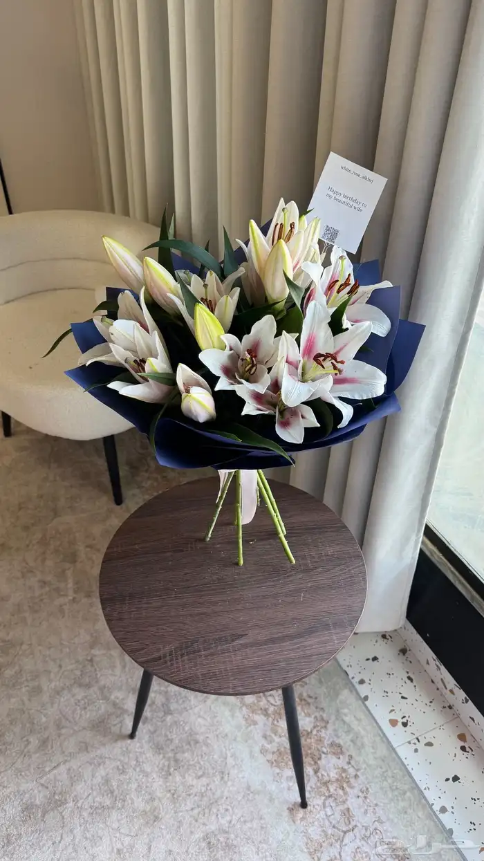 مندوب الخرج ورد الخرج 4