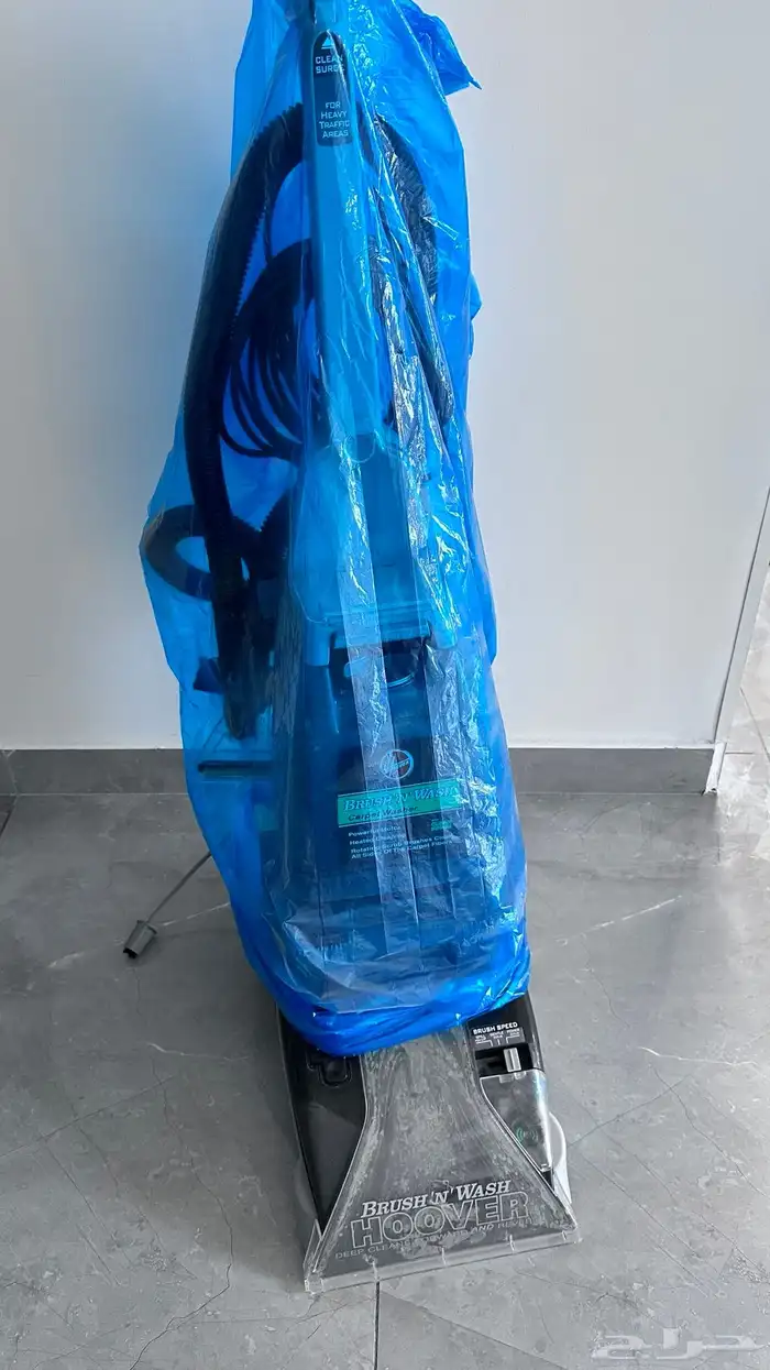 مكنسة هوفر لغسيل السجاد 0