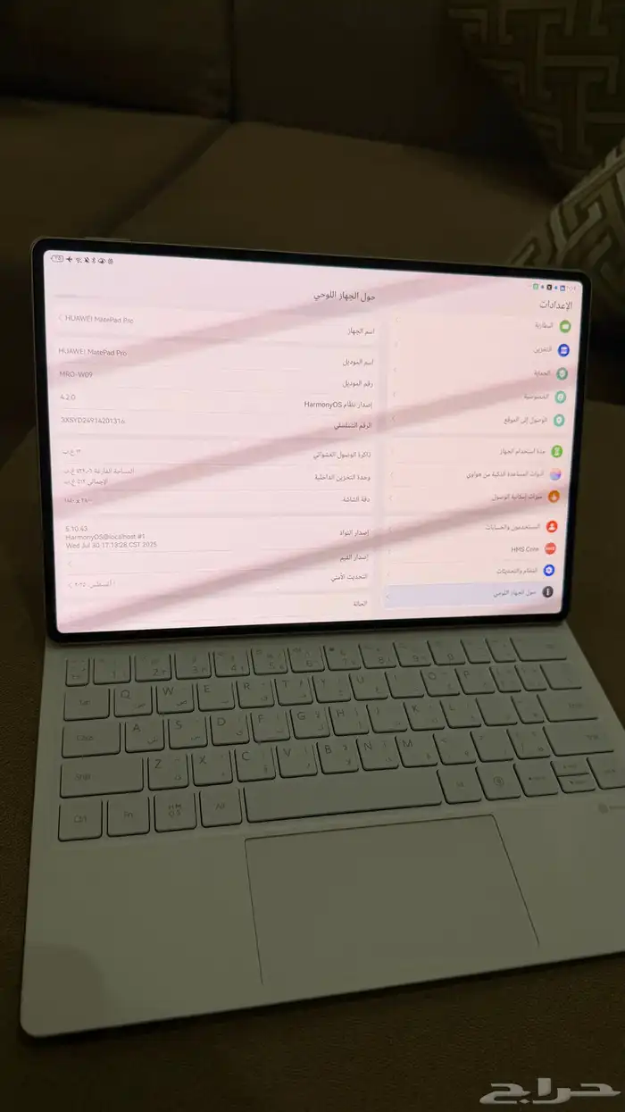 تابلت هواوي ميت باد برو 12.2 2