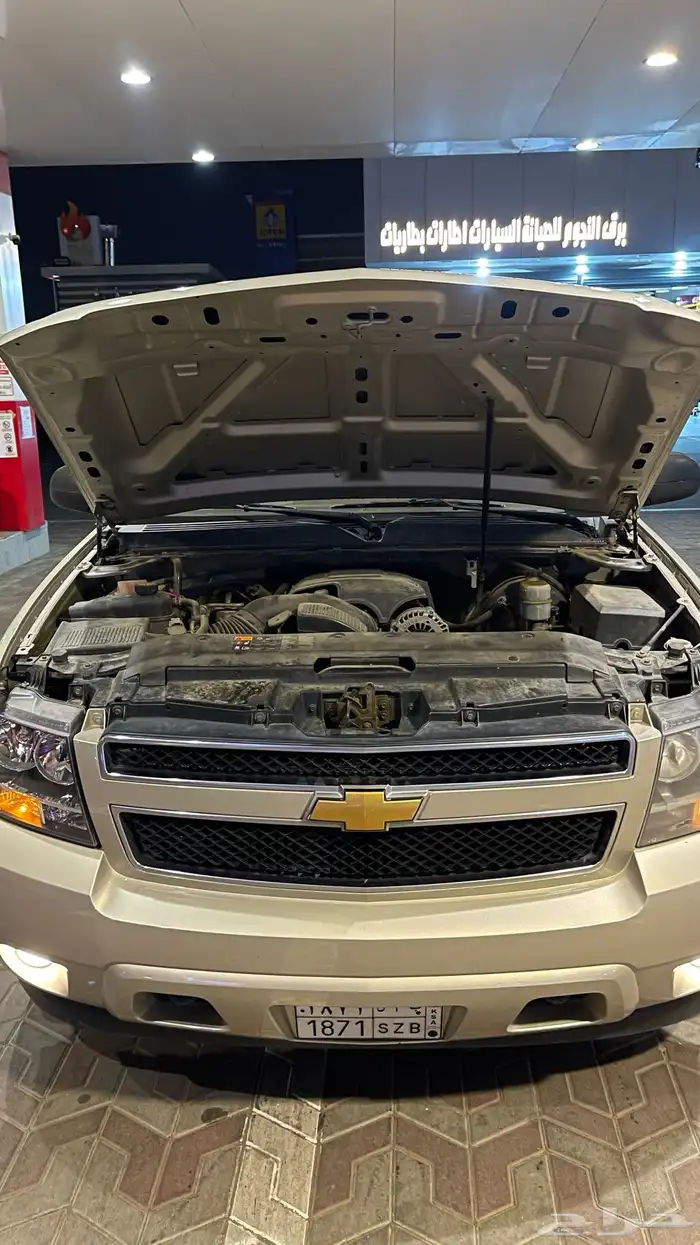 تاهو 2012 دبل 17