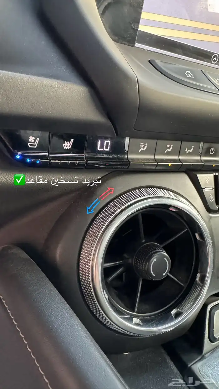 كومارو (( نظيف فل )) ss2 15