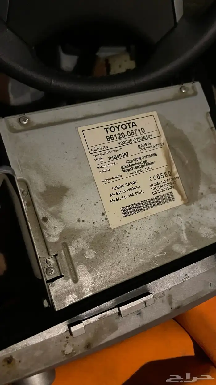 مسجل الوكالة كامري 2010 1