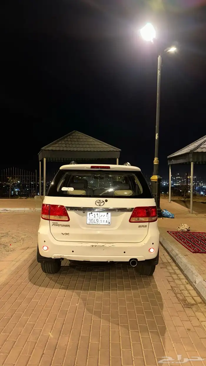 فورشنر نظيف 8