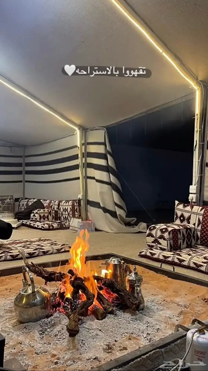 بيت شعر للبيع 9