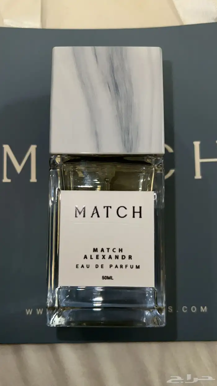عطر Match زيرجوف الكساندر 0