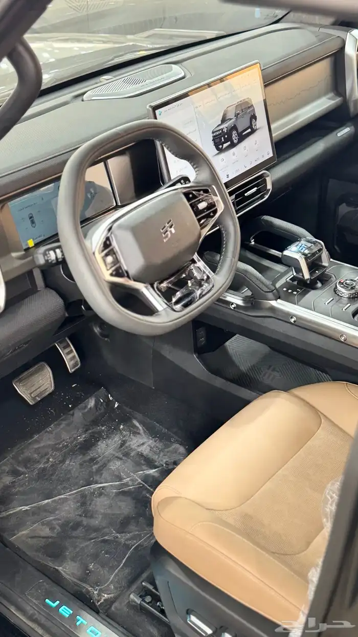 جيتور T2 البلس 9