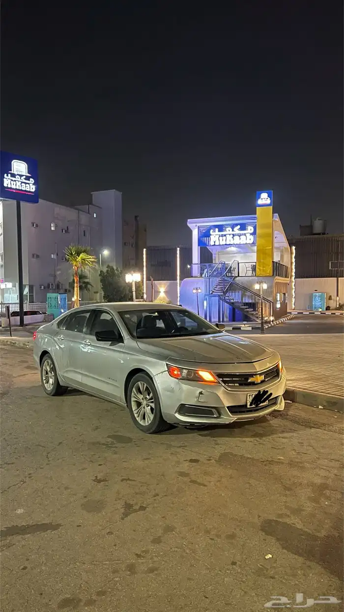 امبالا 2014 LS 0