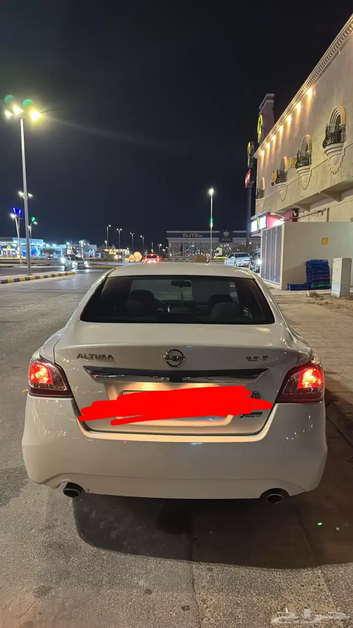 التيما 2016 نص فل 1