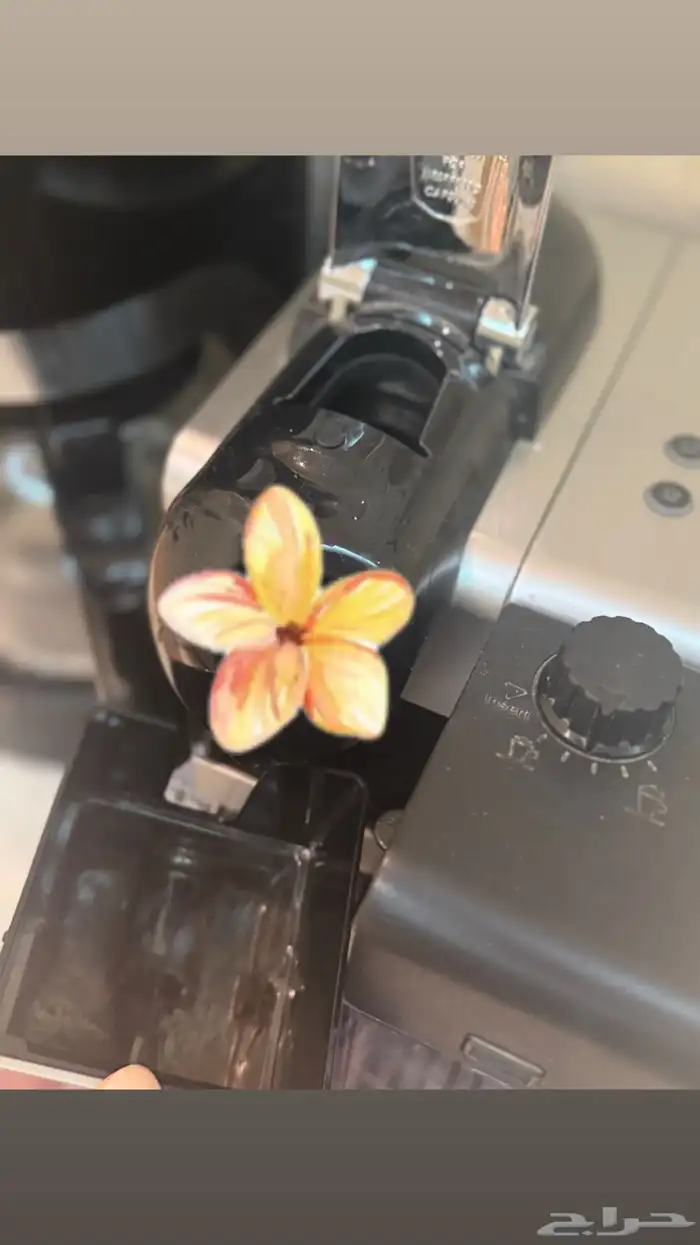 آله قهوة اسبريسو 1