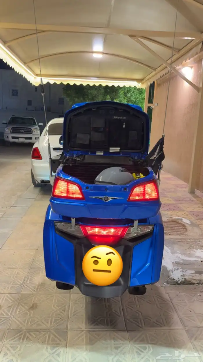 قولد وينق 2012 ازرق 0