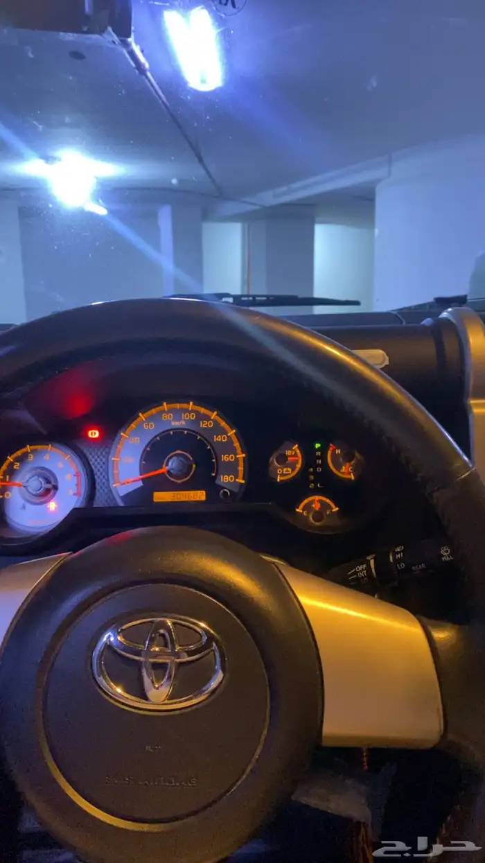 اف جي فطيمي 2017 6