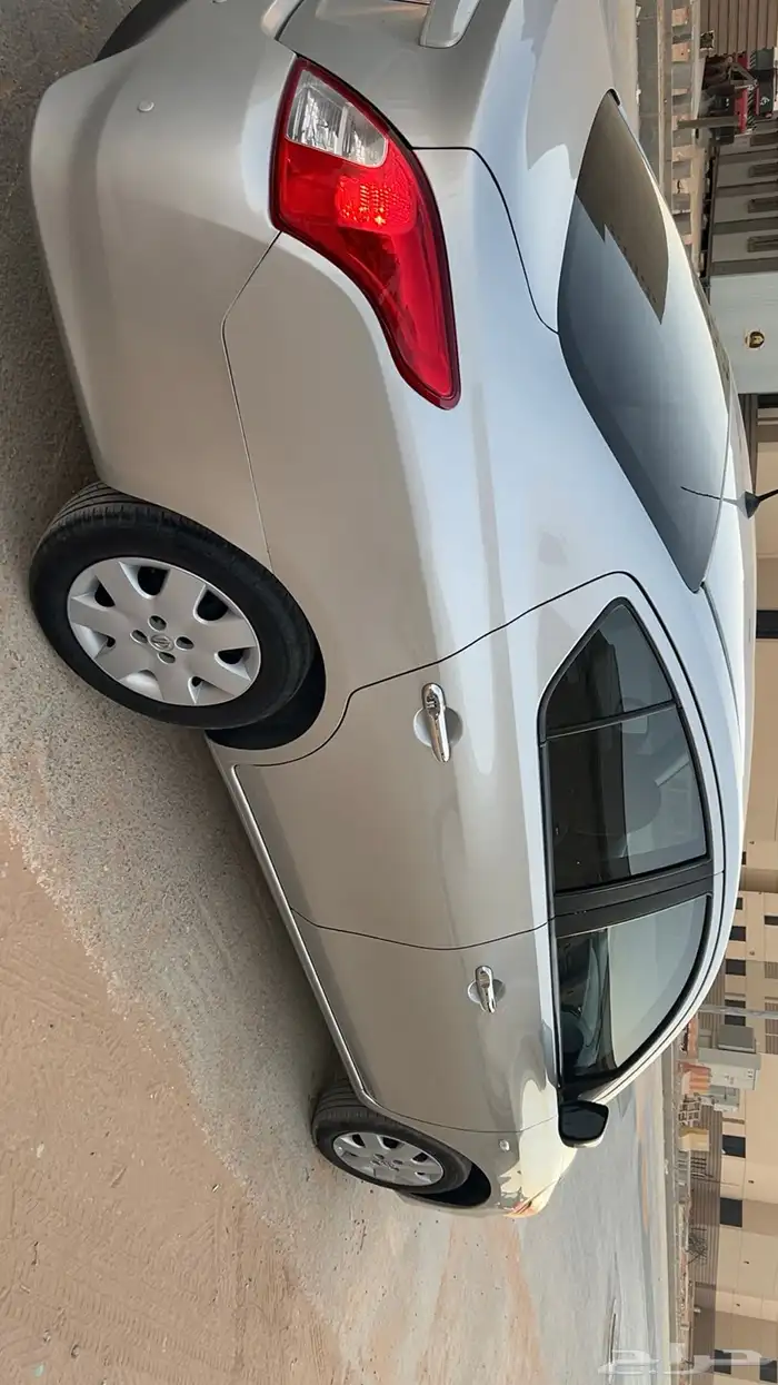 صني 2023 خليجي 3