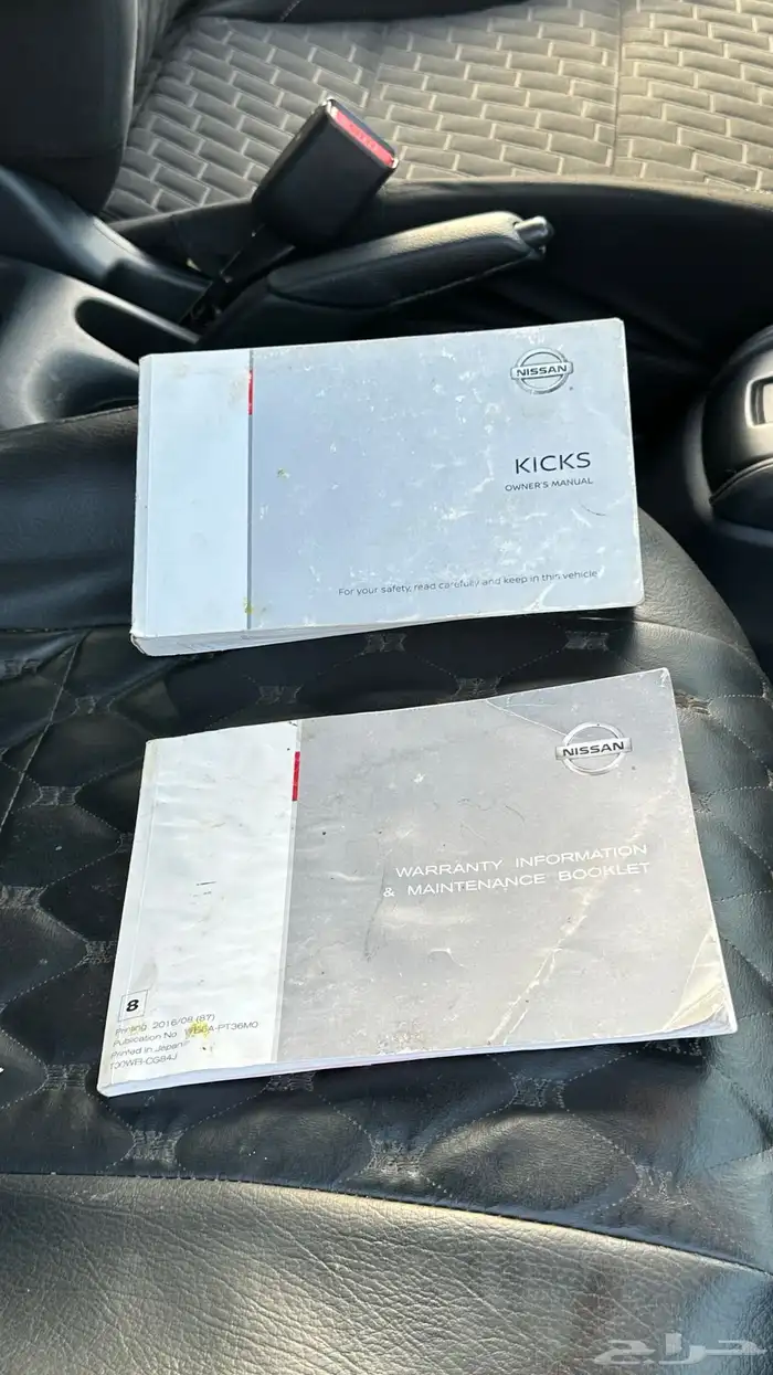 نيسان كيكس موديل 2022 s ممشى قليل 17