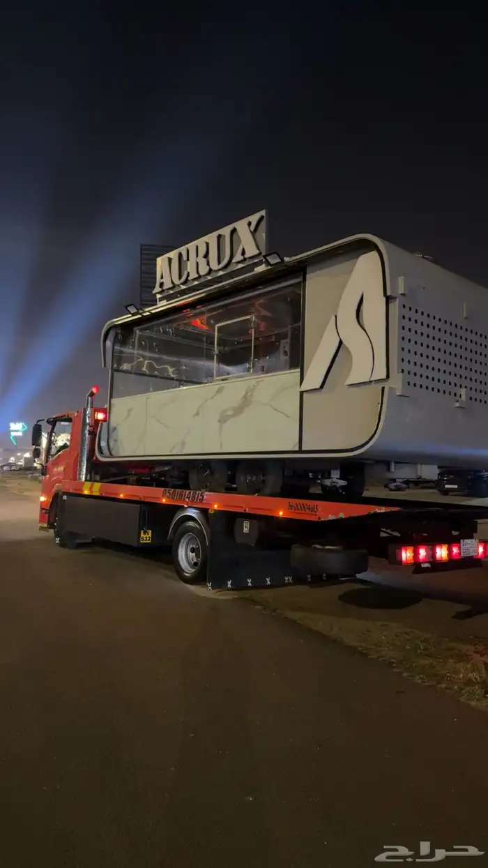 سطحه هيدروليك ابها 2