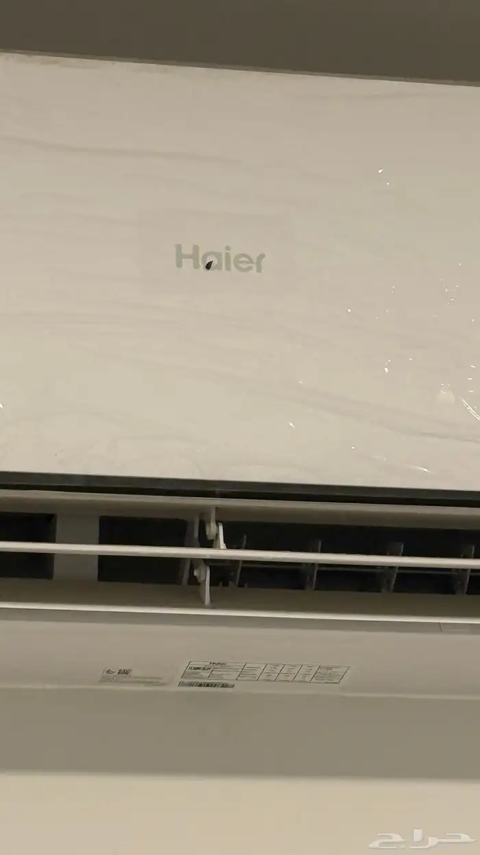 مكيف سبليت 0