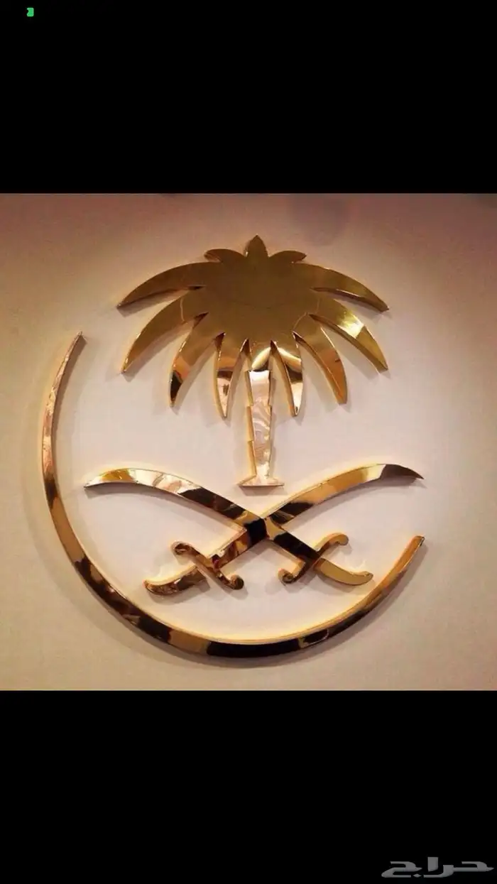 كتابة معروض 0