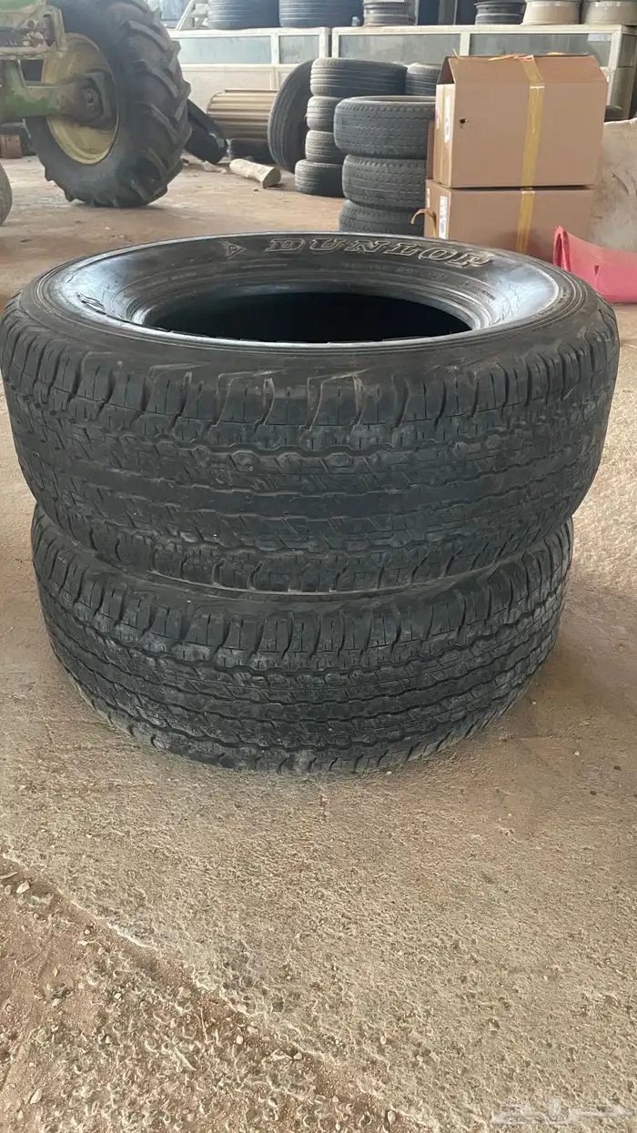 كفر دنلوب 17 للبيع 1