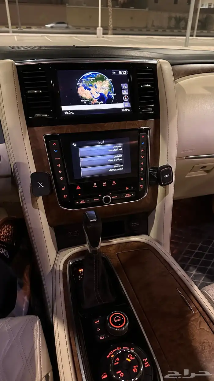 باترول نضيف جدا  2021 11