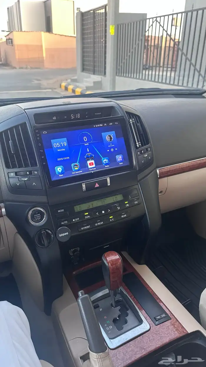 جكسار 2013 فل كامل 8