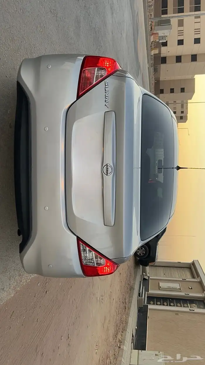 صني 2023 خليجي 2