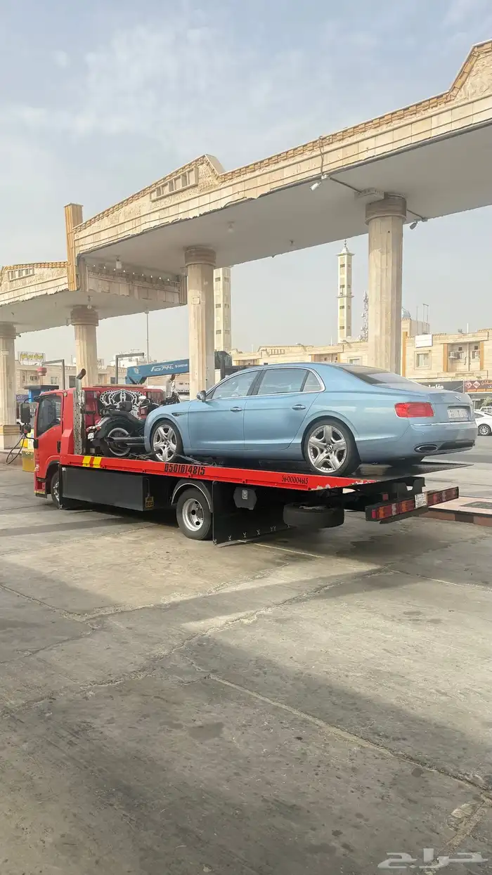 سطحه هيدروليك ابها 1