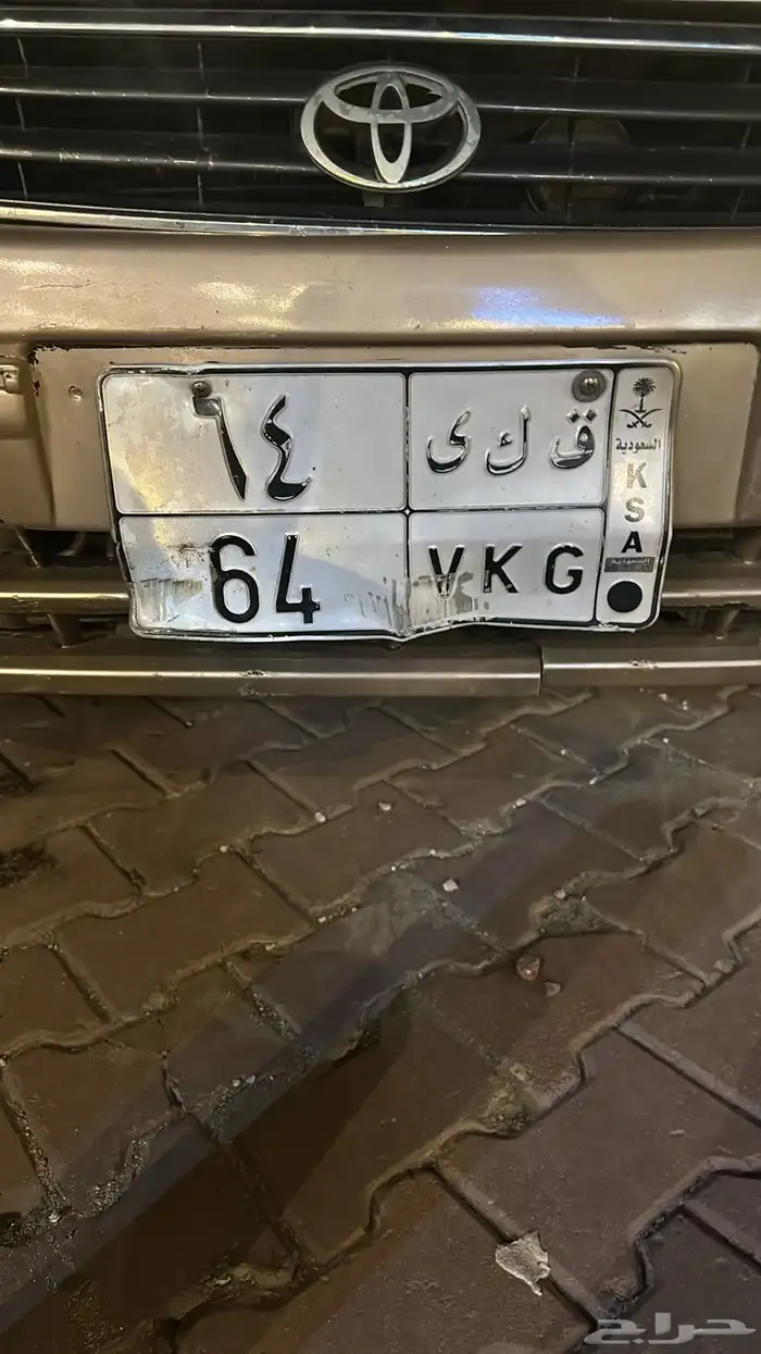 لوحه للبيع الحد 0