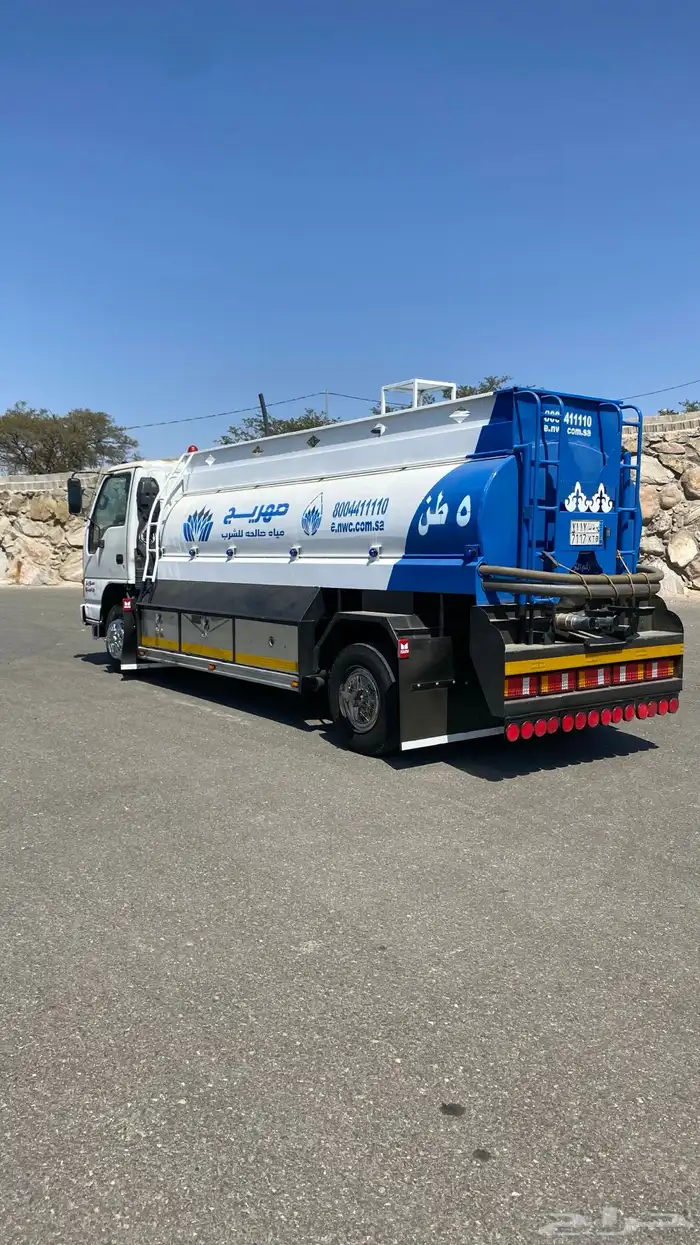 دينه ماء 2004 على الشرط 3