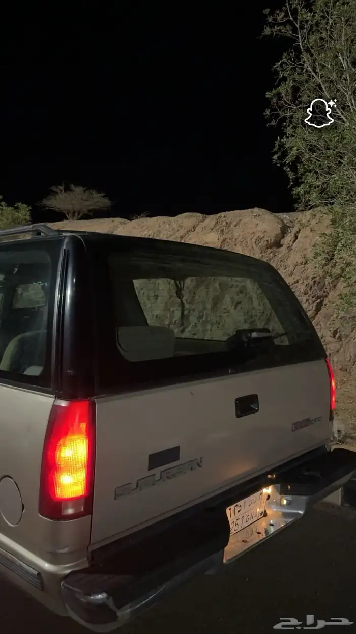 جمس سوبربان 4