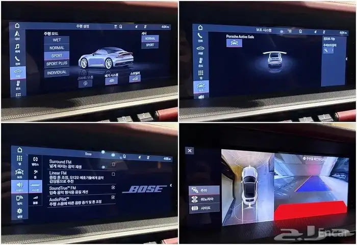 بورش -911 Carrera Cabriolet 2021 13