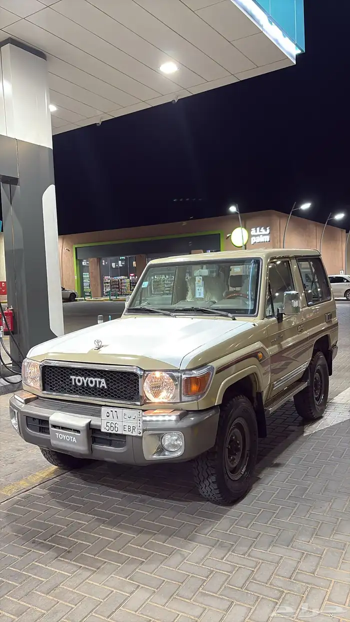 جيب ربع 2011 3