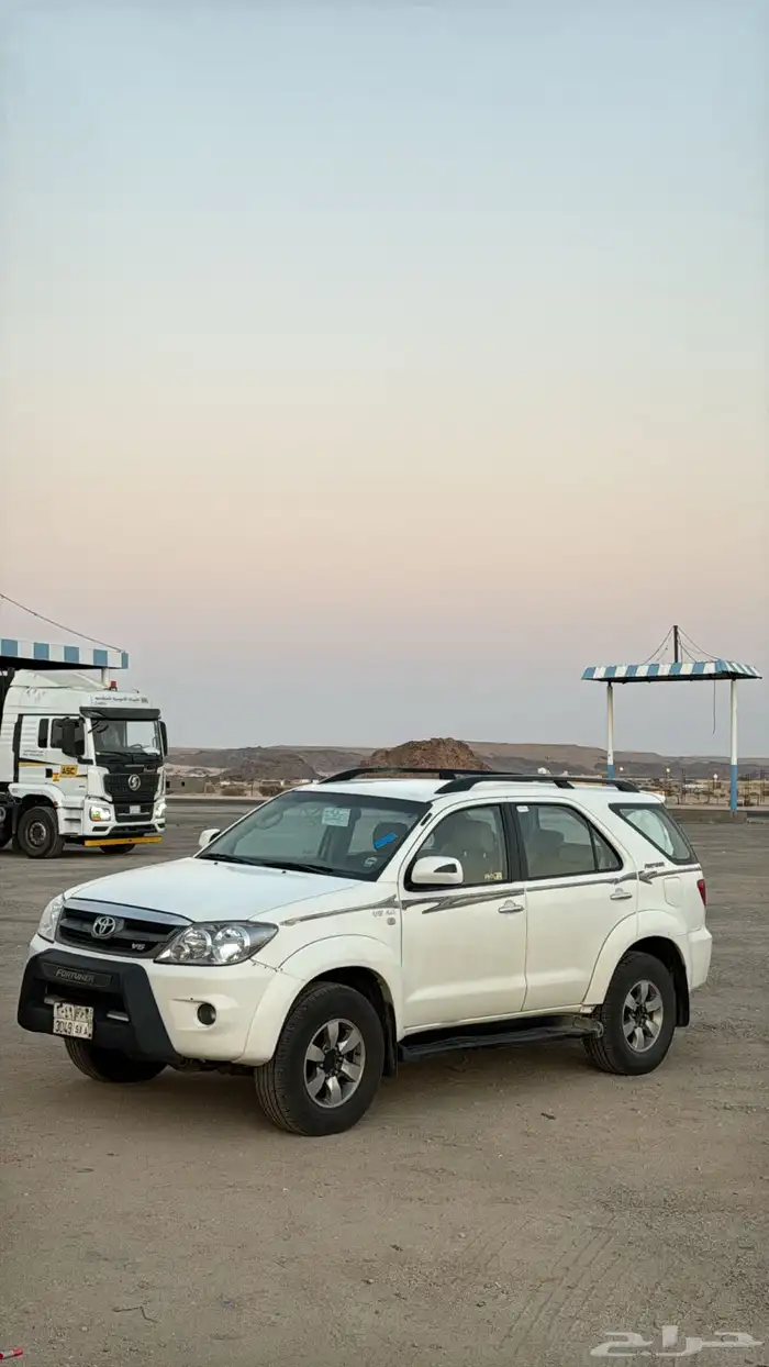 فورشنر نظيف 2